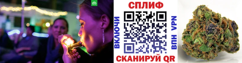 Магазин наркотиков Нефтекумск Cocaine  МЕФ  гидра ссылки  АМФ  Бошки Шишки  ГАШ 