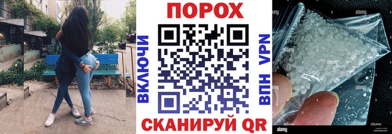 Amphetamine 97%  Нефтекумск 