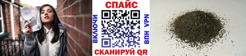 нарко площадка состав  дарнет шоп  Нефтекумск  Бутират GHB 
