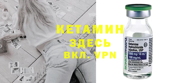 круглые Аркадак