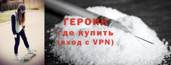 не бодяженный Арсеньев