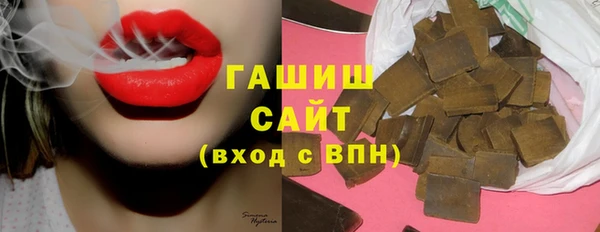 спиды Остров