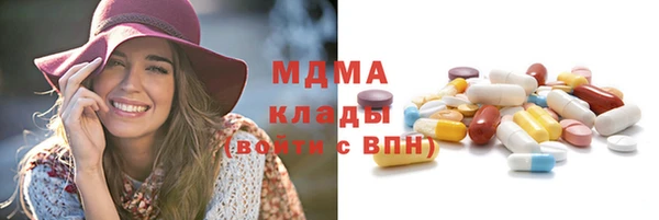 круглые Аркадак