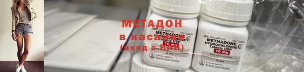 не бодяженный Арсеньев