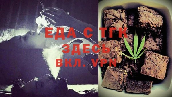 марки nbome Осташков