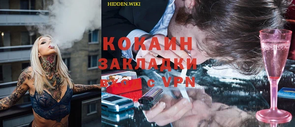 круглые Аркадак