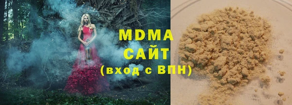 не бодяженный Арсеньев