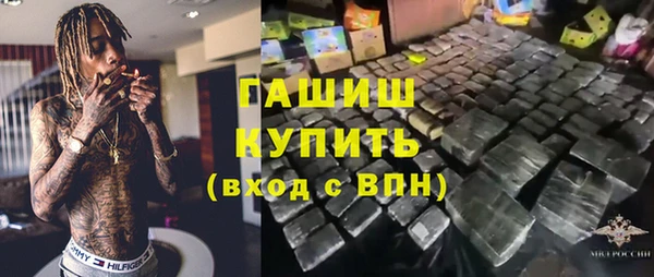 круглые Аркадак