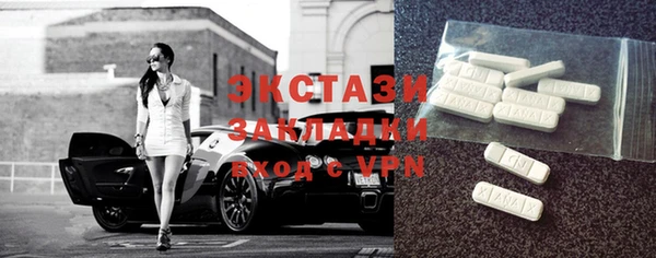 круглые Аркадак