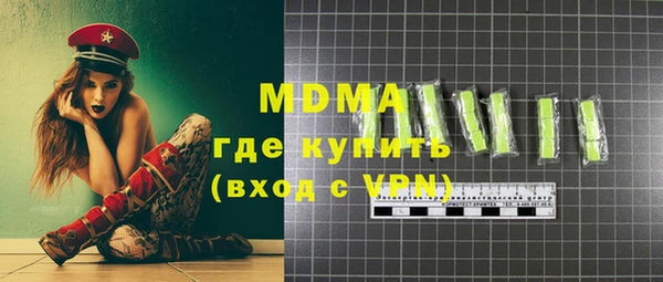 не бодяженный Арсеньев
