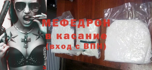 герыч Инта