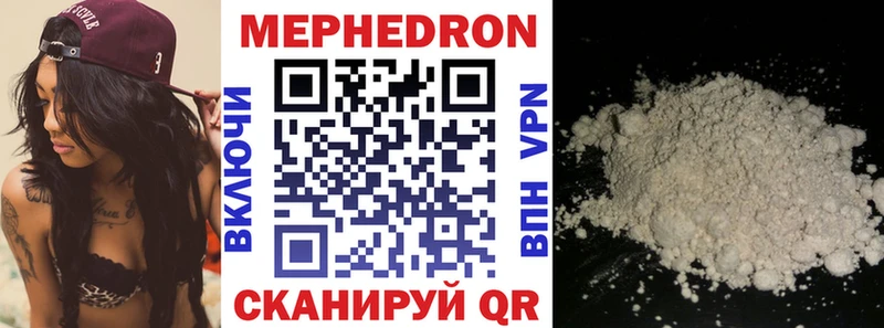 OMG маркетплейс  Нефтекумск  МЕФ 4 MMC 